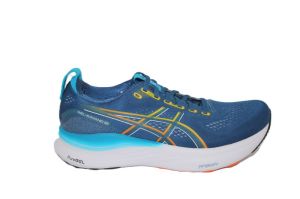 Gel-Kayano 32 404 Twilight bl